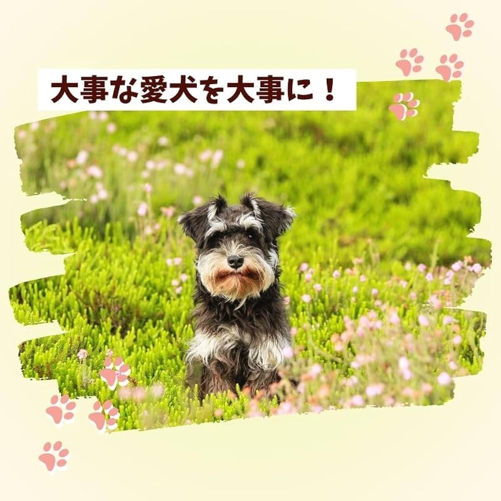 Amazon.co.jp: ロイヤルカナン 犬用 スキントピック 小型犬用 S